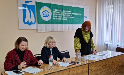 МИКОЛАЇВЩИНА. Щодо роботи та завдань профспілки громадського обслуговування в умовах війни