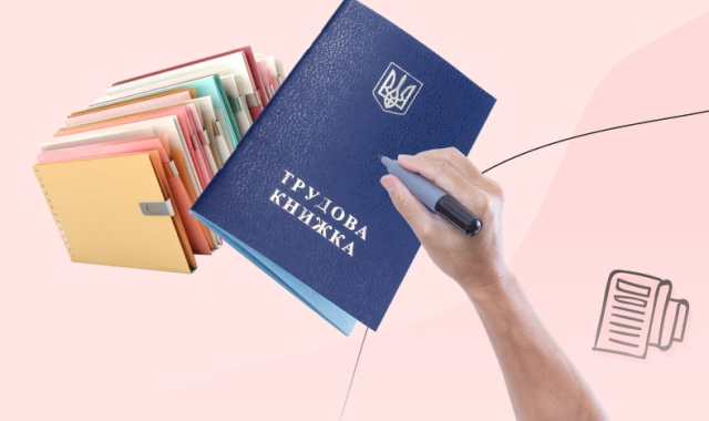 Як правильно зробити запис у трудовій книжці про роботу за сумісництвом, якщо працівник працював з 2002 по 2003 рік, з 2005 по 2016 рік, з 2021 — до сьогодні продовжує працювати?