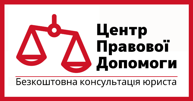 Потрібно звільнити співробітника, а директор знаходиться у відпустці Як правильно оформити запис у трудовій книжці? Виконуючий обов’язки може підписувати трудову книжку?