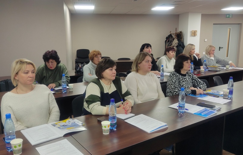 IMG 20250113 101141