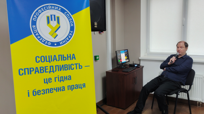 IMG 20250113 111208