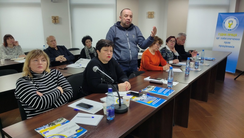 Семінар зі збереження ментального здоров’я працівників під час війни для профактиву Профспілки працівників культури України