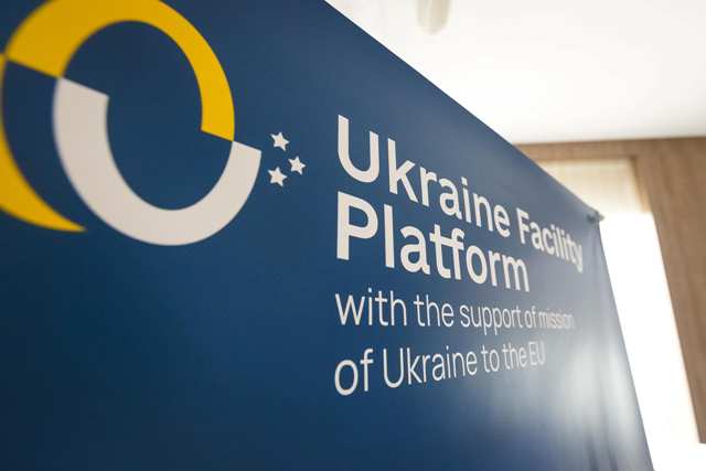 Інформація щодо рішень органів влади, зокрема, з питань бюджету, оплати праці та соціального захисту населення (29.01.2025)