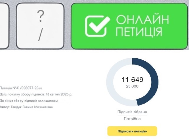 1 290525 02