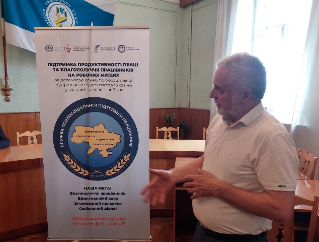Проєкт2 190625