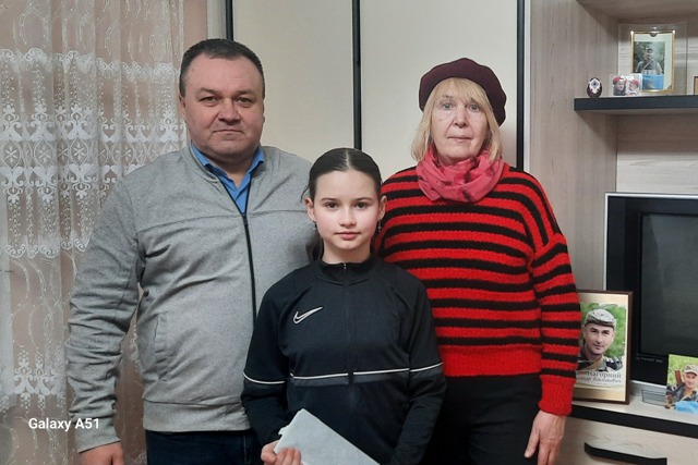 Планшет для доньки загиблого Героя