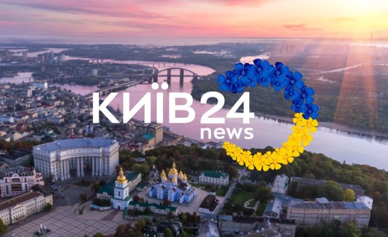 А Н О Н С. Завтра Голова ФПУ Григорій Осовий візьме участь у програмі телеканалу "КИЇВ"