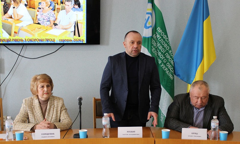 ПОДЯКУВАЛИ ЗА САМОВІДДАНУ ПРАЦЮ