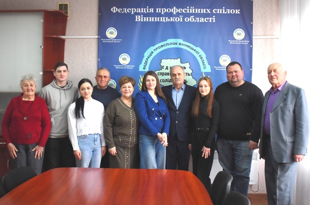 Президія розглянула питання про молодіжну політику у профспілках та стан роботи з молоддю 