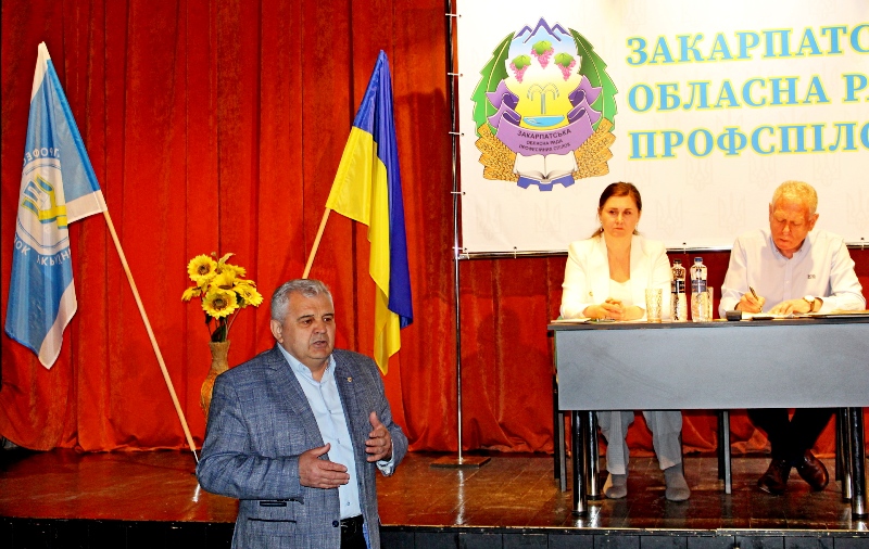 АКТУАЛЬНО. Закарпатська обласна рада профспілок: соціальний діалог набуває подальшого розвитку в умовах воєнного стану
