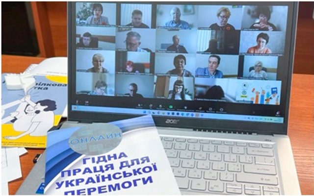 Відбувся вебінар з охорони праці: актуальні питання та профспілковий акцент