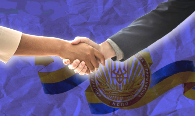 Інформація про стан соціально-трудових відносин, колективні трудові спори (конфлікти) в Україні у січні-квітні 2025 року