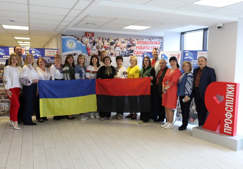 ДЕНЬ ВИШИВАНКИ ВІДЗНАЧИЛИ У ФЕДЕРАЦІЇ ПРОФСПІЛОК УКРАЇНИ