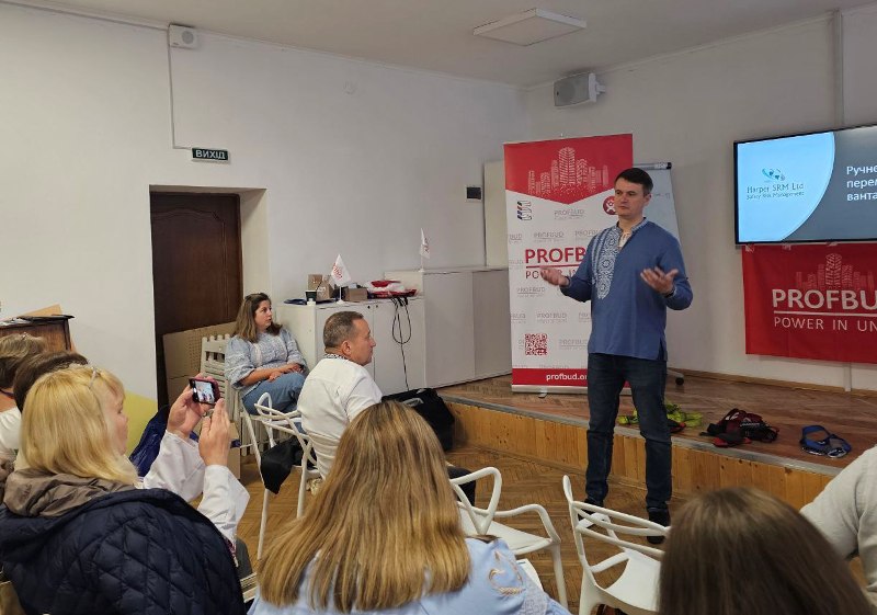 У Львові стартував міжнародний семінар з безпеки праці