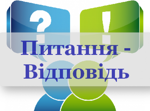 Як має діяти підприємство з працівником, який був прийнятий на час відсутності основного працівника і який планує ще декілька місяців працювати на підприємстві?