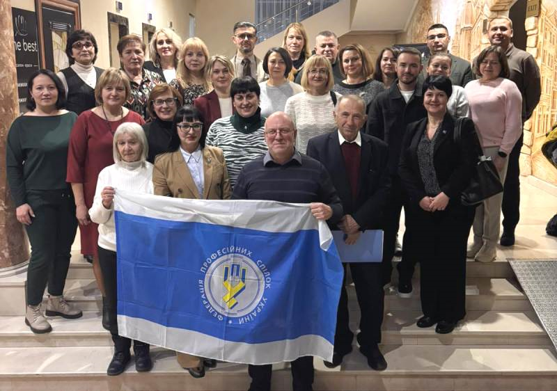 У м. Львів відбувся другий триденний навчальний семінар профспілкових юристів ФПУ 