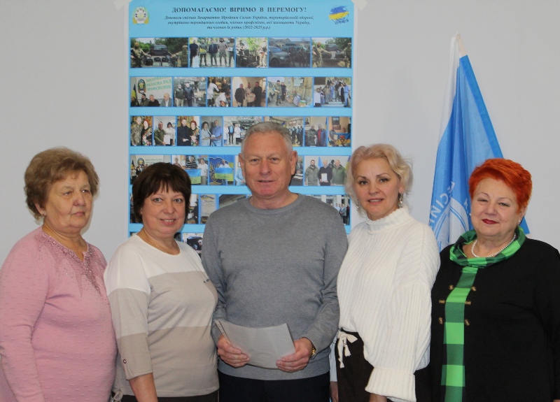 В Закарпатській облпрофраді відбулася презентація результатів роботи з допомоги профспілок Збройним Силам України