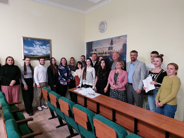 Харківський Форум Профспілкової Молоді: Синергія Відновлення та Нова Ідеологія Єдності