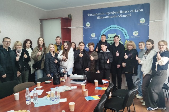 ПРОФСПІЛКОВА МОЛОДЬ ВІННИЧИНИ ВИВЧАЄ ІСТОРІЮ, ЩОБ ТВОРИТИ МАЙБУТНЄ