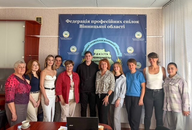 Відбулось засідання Молодіжної ради Федерації профспілок Вінницької області