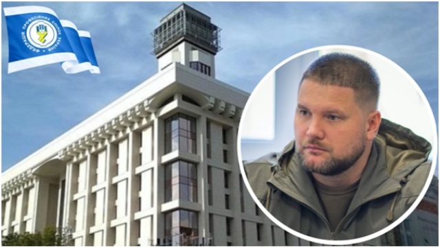 Сергій БИЗОВ – новий Голова Федерації профспілок України