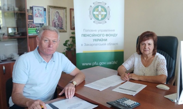 За участі профспілок у Головному управлінні Пенсійного фонду України в Закарпатській області підбили підсумки роботи за перше півріччя 2025 року 