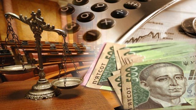 Внесено зміни щодо порядку погашення Пенсійним фондом заборгованості з пенсійних виплат