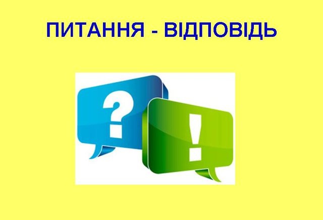 ЗАПИТАННЯ-ВІДПОВІДЬ. Щодо зарахування до стажу роботи період перебування працівника у відпустці без збереження зарплати
