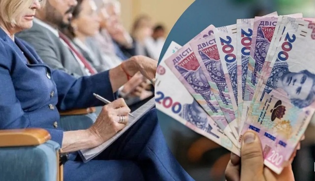У 2026 році продовжують діяти обмеження, встановлені для виплати пенсій, призначених за «спеціальними» законами