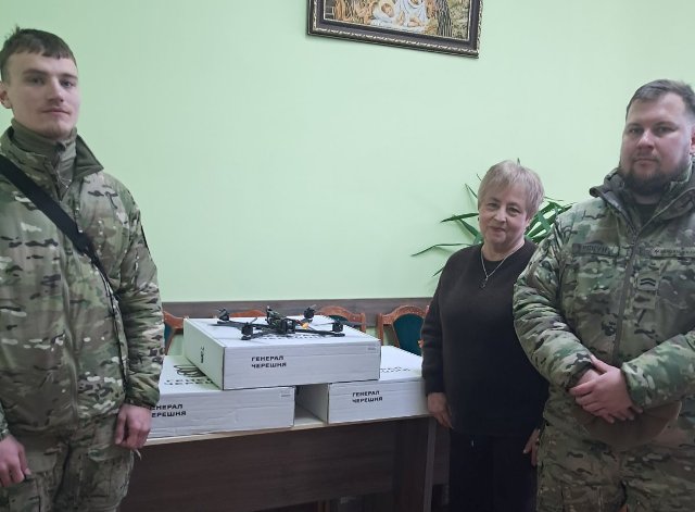 ПРИКАРПАТТЯ: Дрони для ЗСУ від обласної Галузевої Профспілки