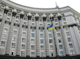 Уряд зрозумів свою помилку – державний нагляд у сфері праці відновлено!