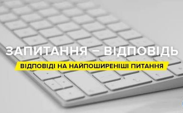 Профспілковою стороною ініційовано збільшення розміру допомоги по частковому безробіттю