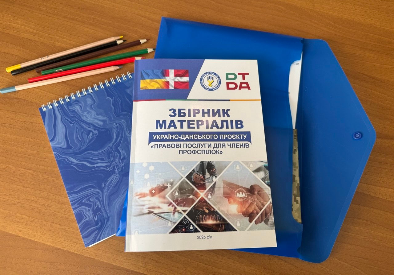 photo 2026 06 18 20 04 13