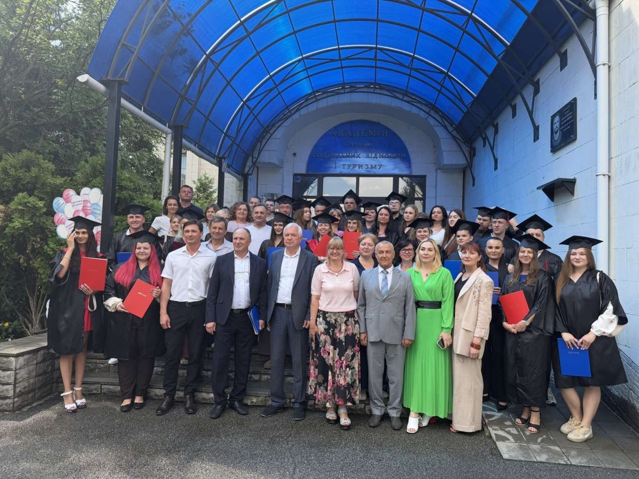 Випуск-2026 в Академії праці: дипломи, нові можливості та курс на розвиток