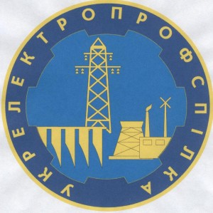 elprof