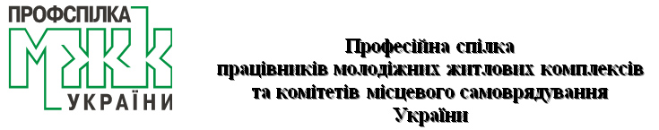prof_mzhk