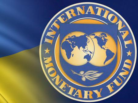 ФПУ пропонує діалог з представниками місії МВФ