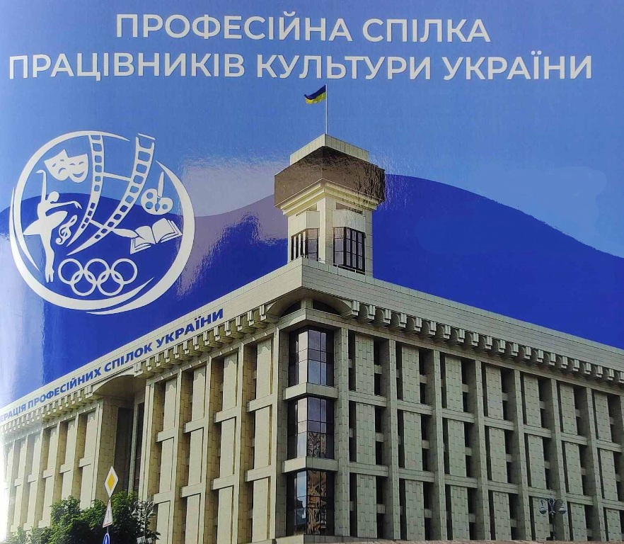 yzobrazhenye viber 2024 11 20 13 00 41 025