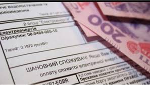 Ні – фейковим новинам на ринку електричної енергії!  