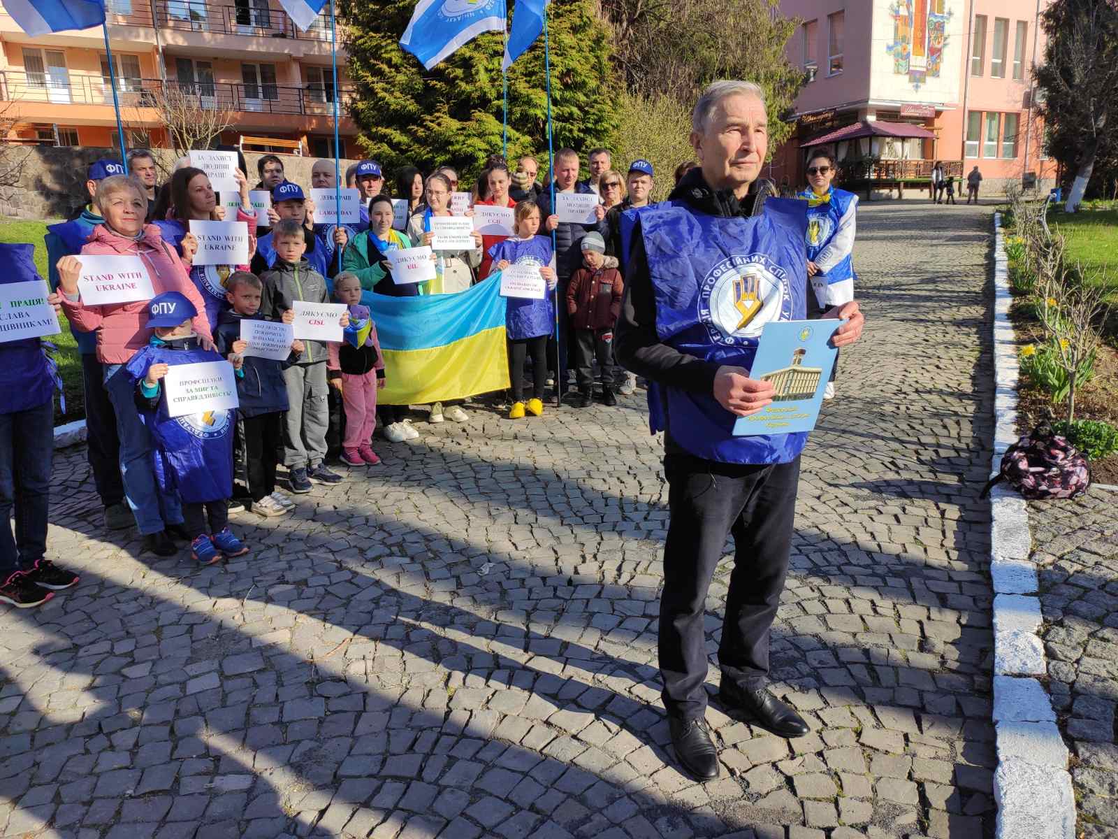 Відеозвернення Голови ФПУ Григорія Осового до Дня міжнародної солідарності трудящих.