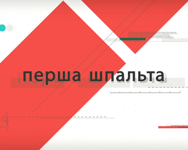 АКТУАЛЬНО. Григорій Осовий взяв участь у програмі "Перша шпа  льта", де висловив позицію профспілок щодо підвищення мінімальної зарплати