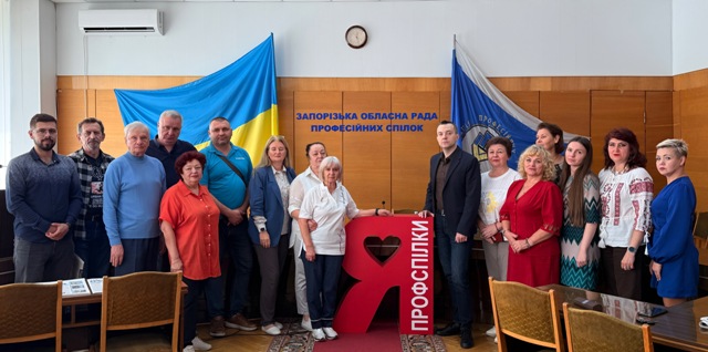 Профспілки Запоріжжя обговорили з народним депутатом питання трудових прав та підтримки прифронтового регіону