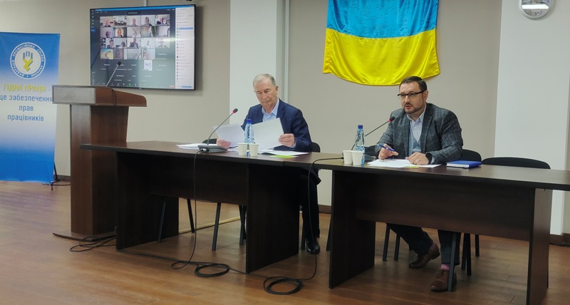 Профспілкова сторона звернеться до Кабінету Міністрів України із висловлюванням непохитної позиції профспілок щодо необхідності дотримання принципу автономії сторін під час ведення соціального діалогу